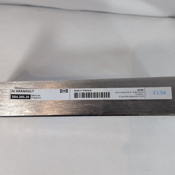 SET of 2 IKEA Granhult Shelf Brackets 7-3/4" x 4-3/4" 504.305.35 Nickle SEALED - Picture 2 of 8